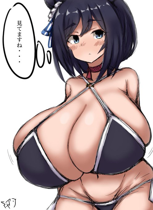 フラッシュさんかわいいすき 