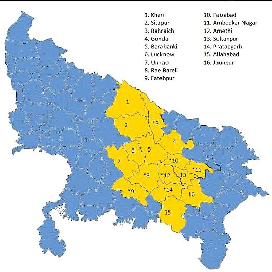 AllahabadiAkp's tweet image. मेरी दो मातृभाषाएं हैं...
माँ की भाषा अवधी...
भारत माता की भाषा हिन्दी...

#awadhi #Awadh #culture #InternationalMotherLanguageDay #creativeconsciousness
