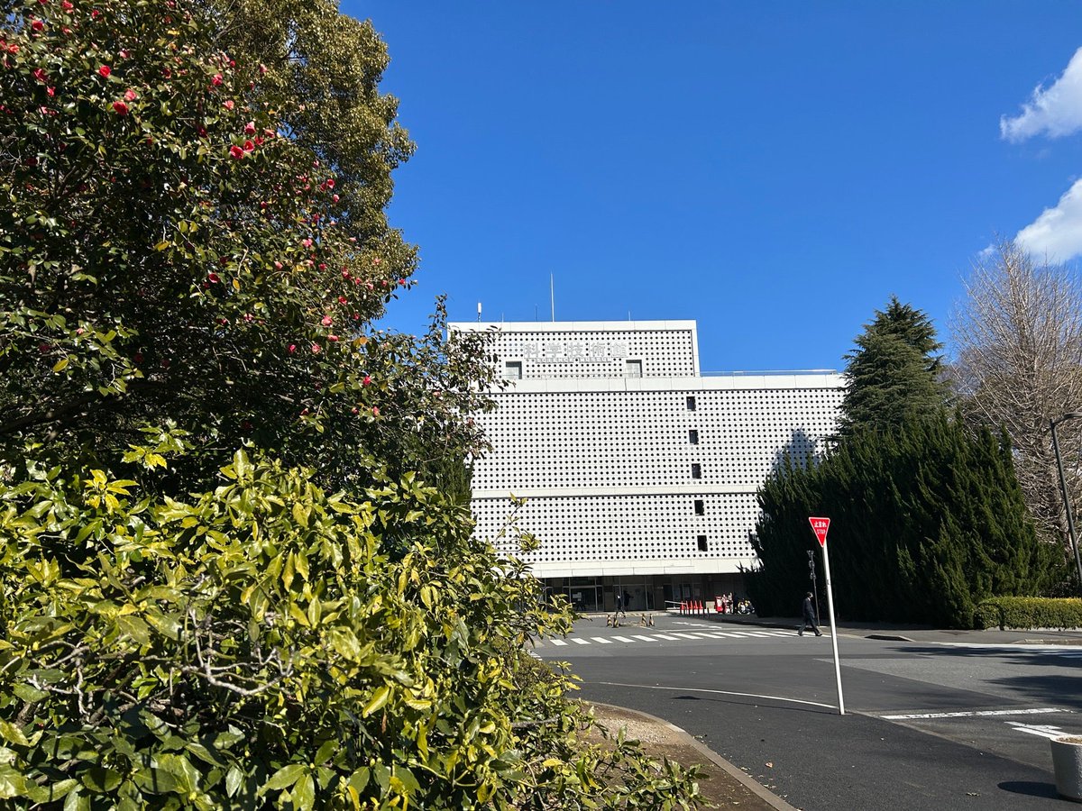 mayflex's tweet photo. I'm at Science Museum - @jsf_smt in 千代田区, Tōkyō https://t.co/fjKpds3VdJ https://t.co/oqzILIup5O