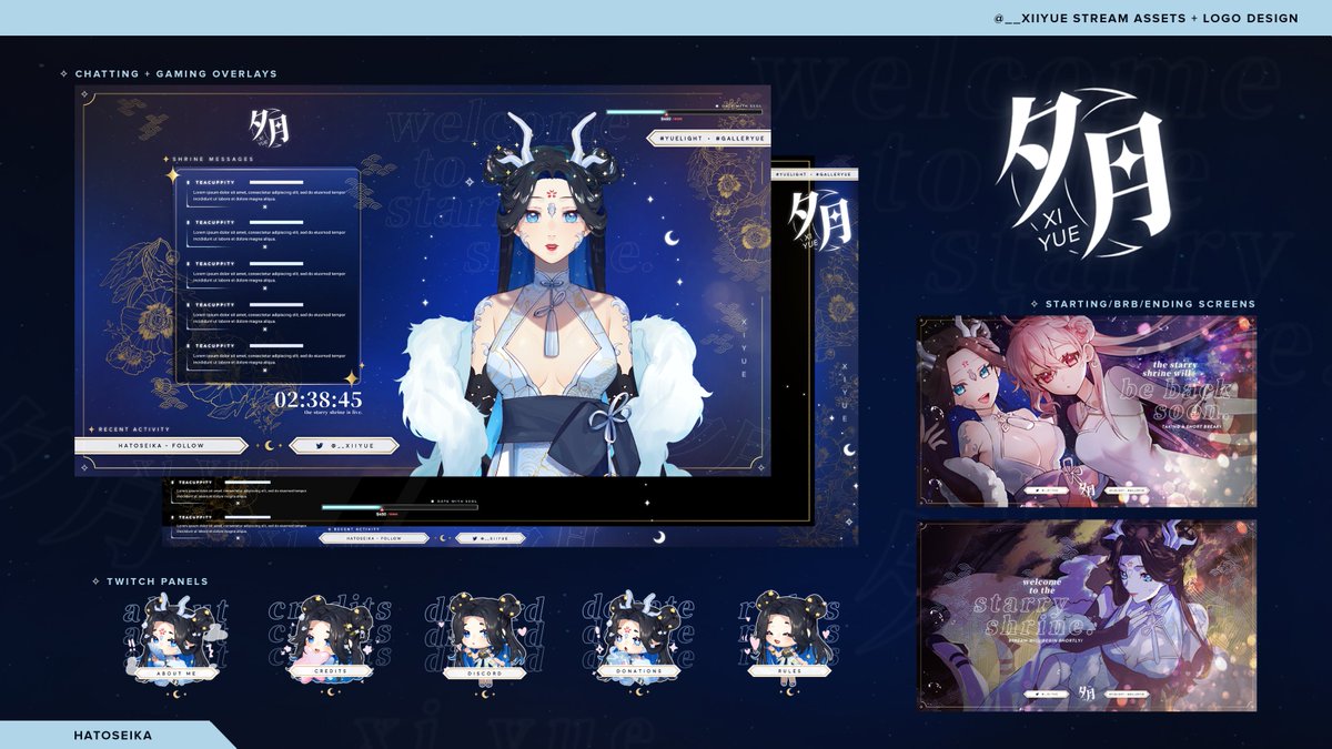 hatoseika's tweet photo. — ✧・ﾟ:* 🌙 #galleryue #yuelight

i had the honor of doing yue's stream graphics for her 2.0 design! please go check out the wonderful artists who helped make these possible as well <3 https://t.co/8txctMveQ8