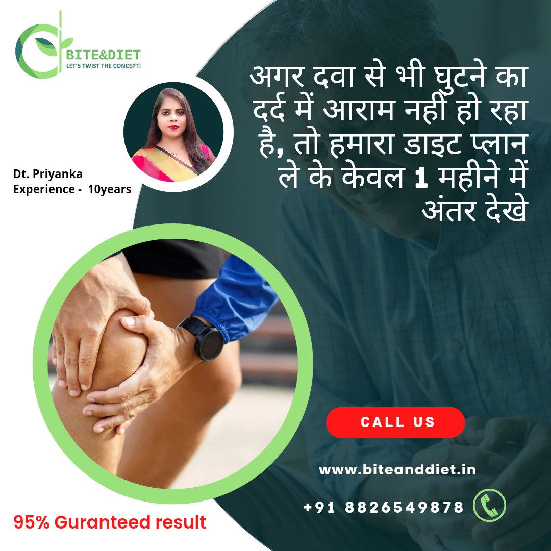 Biteandiet's tweet photo. Knee Pain Management plan is an ultimate solution for those who do not find any relief even after taking medicines for a long time.
Book an appointment
Call: +91 8826549878
Or visit
https://t.co/l4g7745Nkk
.
.
.
.
.
.
.
.
.
#kneepain #BiteAndDiet #dieticianpriyanka https://t.co/k4WzZGzhf2