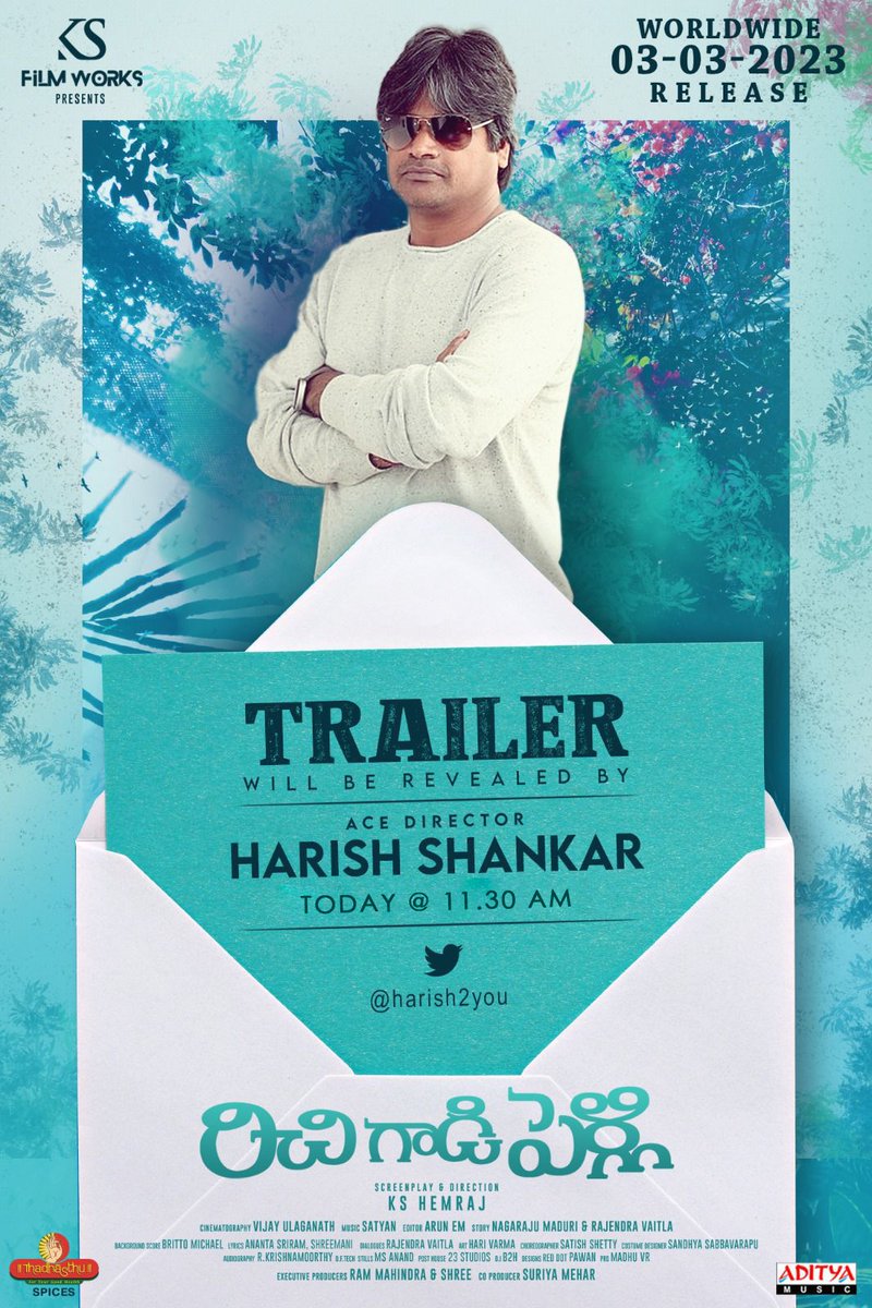 BlockBuster Director @harish2you Launching the Theatrical Trailer of #Richigadipelli  today  At 11:30 AM 🔥🤩

@neni_naveen @PatnaikPraneeta @ChandhanaRaj @Kmaarisetty @dir_hemrajks @vijaycinema @emarun @ksfilmworks @reddotdzign1 @vrmadhu9