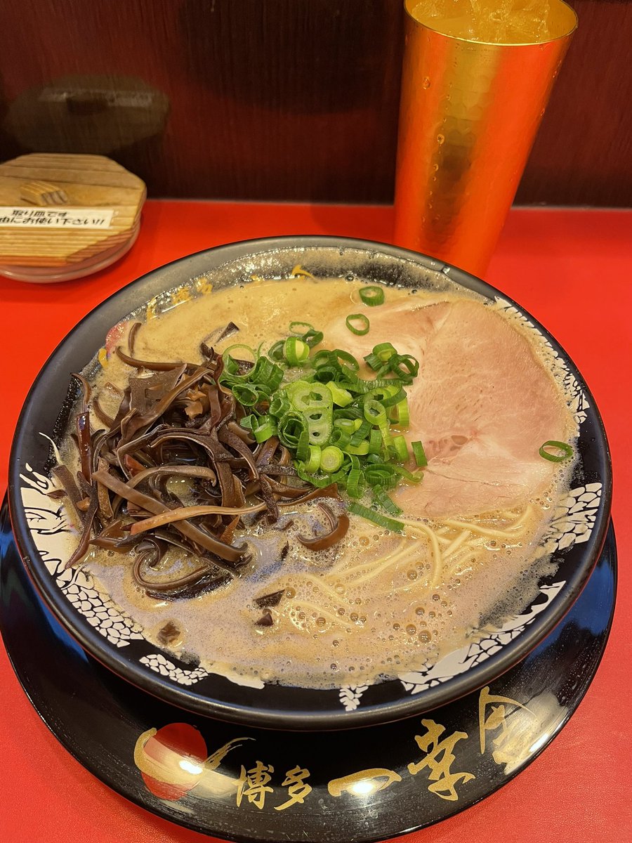 ちょこザップに入会してみようか検討している。運動したいし痩せたい。 https://t.co/GrHKVtlHCM