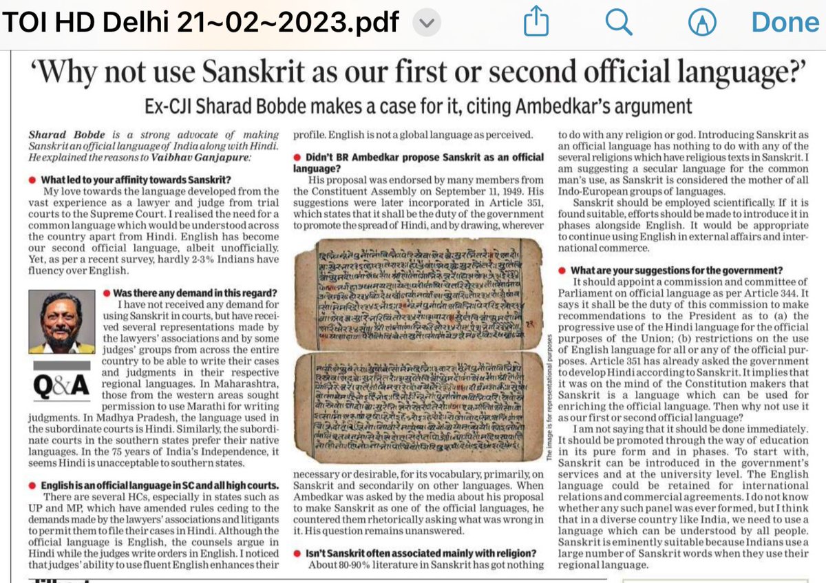 *Supreme court's Ex CJI Sharad Bobde's support  for Sanskrit*👍💐