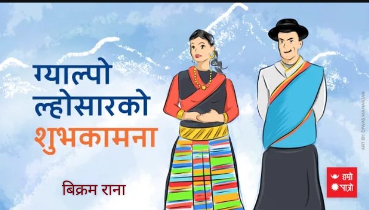 Bikram rana (@bikram7506) on Twitter photo 