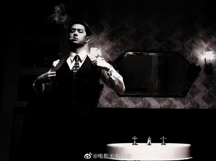 TeaServingCake's tweet photo. In Cheng Er's exclusive interview, #WangYibo filmed the smoking scenes until he vomited, in order to present the most perfect effect to everyone. Even when asked to rest, he said he could persist. He was praised, "There is no one in the crew who doesn't like him".  #cpop https://t.co/MDjphWHWaw