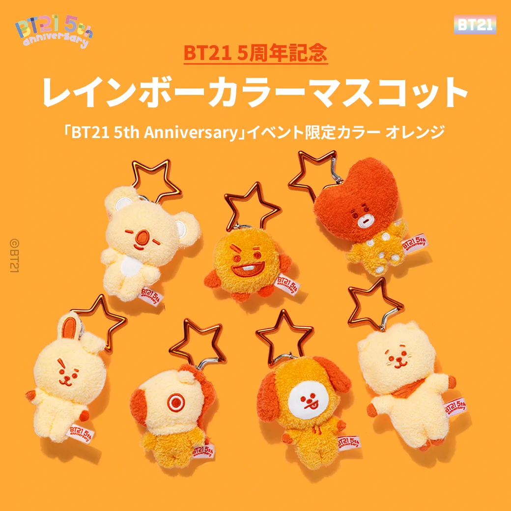 BT21 Japan Official on X: 