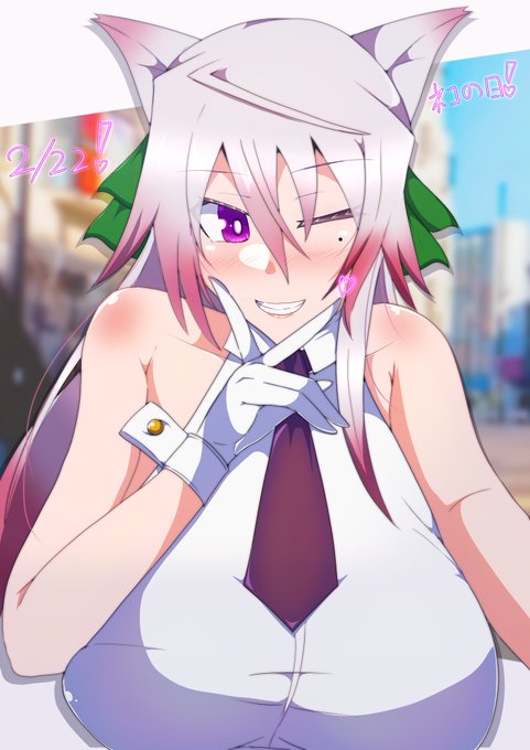 ネコの日&誕生日なのでウチノコ!
皆様いつもありがとうございます!また良い1年を過ごせるように努めてまいります! 