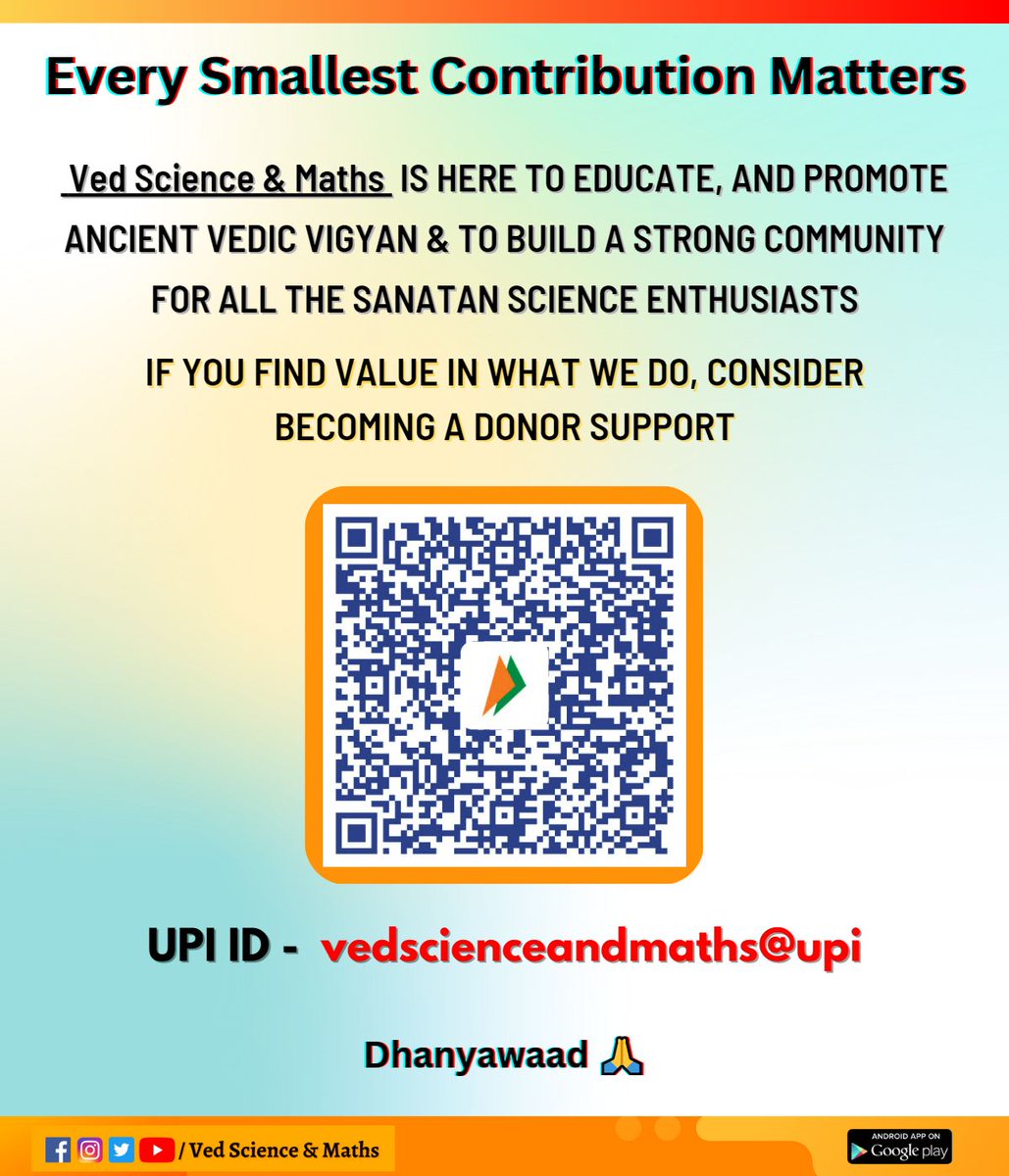 This body is the fort of the individual self upon which the flag of the Sikha is hoisted as the mark...