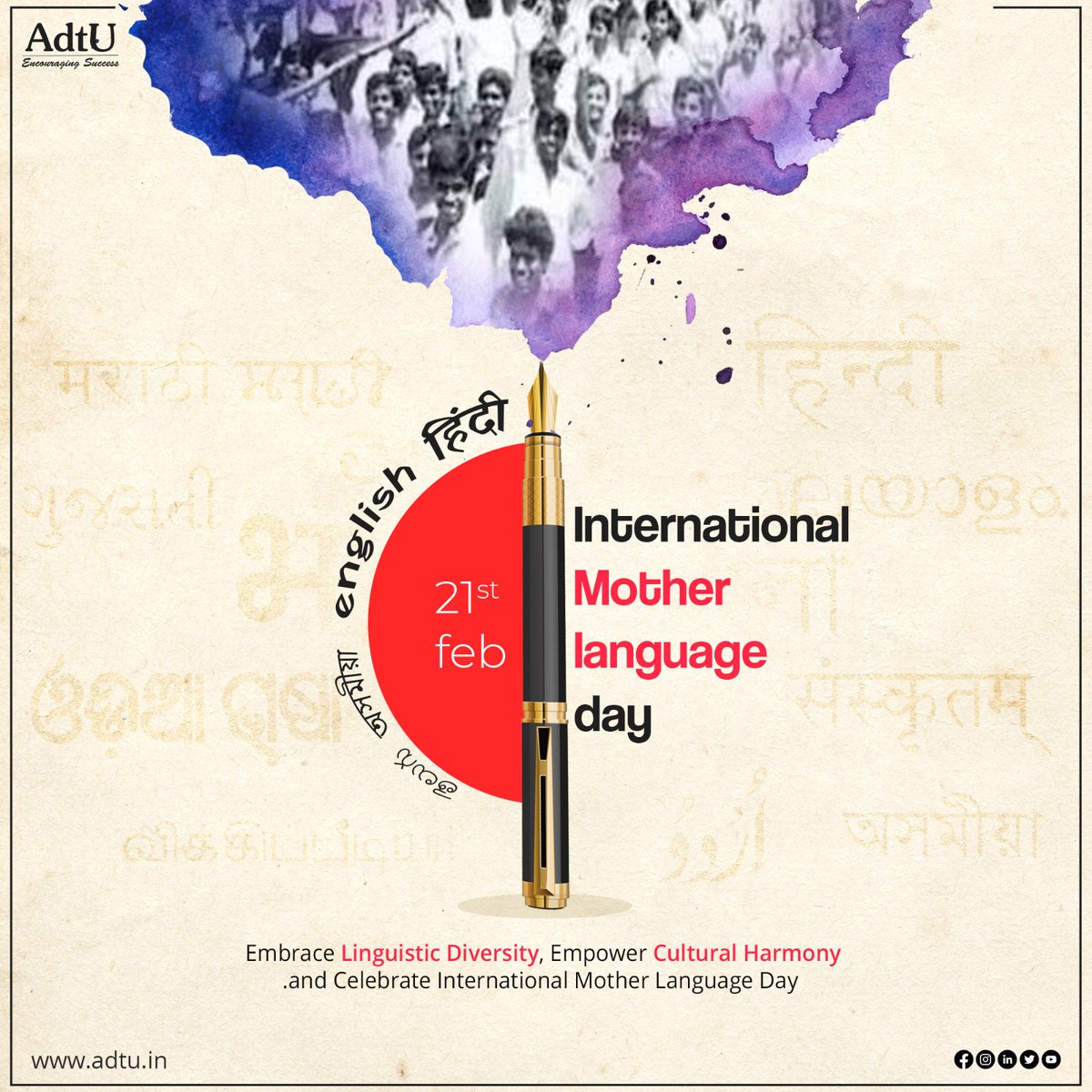 On this International Mother Language Day, let's work together to transform education by embracing the richness of our mother tongues. #InternationalMotherLanguageDay2023 #Languageiskey #AdtU