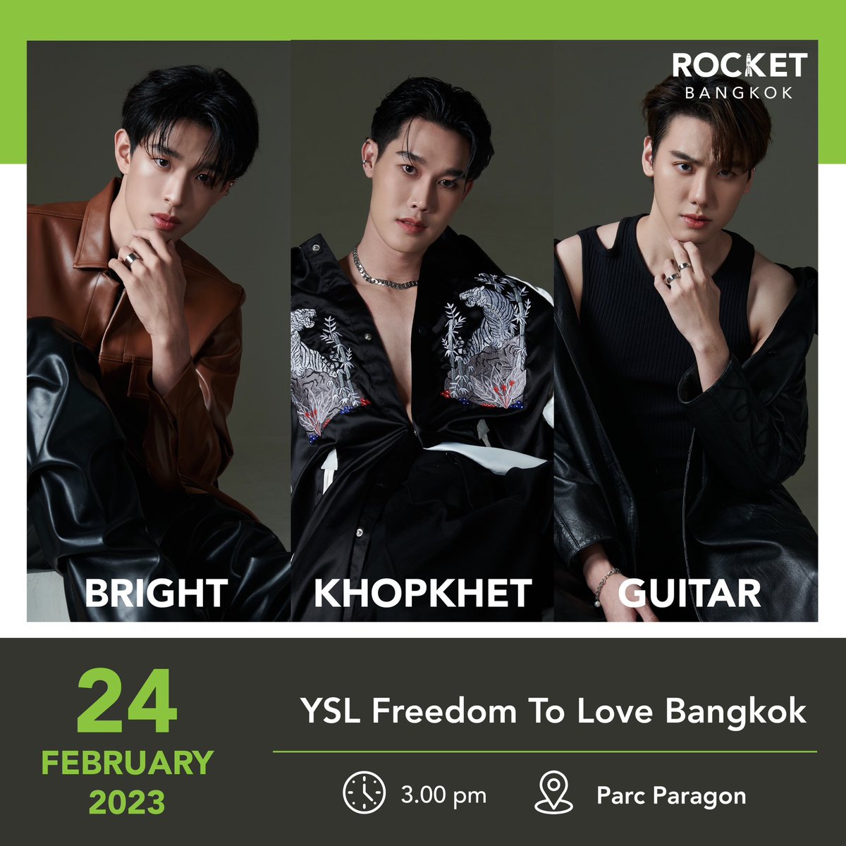 #แก้ไขอัพเดต

อัพเดตตารางงาน #GangRocket

ฝากติดตามและเป็นกำลังใจให้น้องๆทุกคนด้วยนะคะ 🚀🚀🚀

#brightthanapon 
#guitarsnts 
#khopkhet
#rocketbangkok