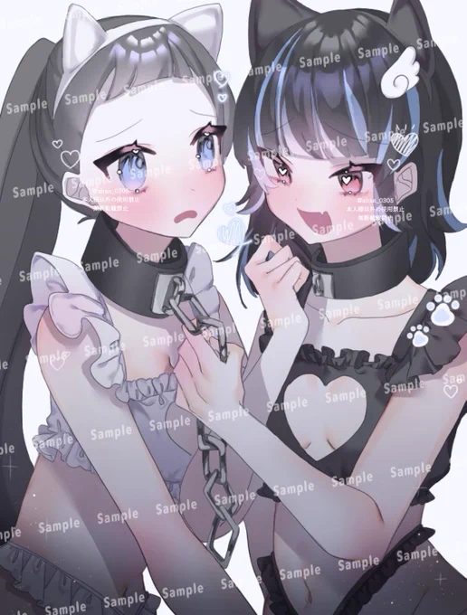 ご依頼でした#有償依頼 