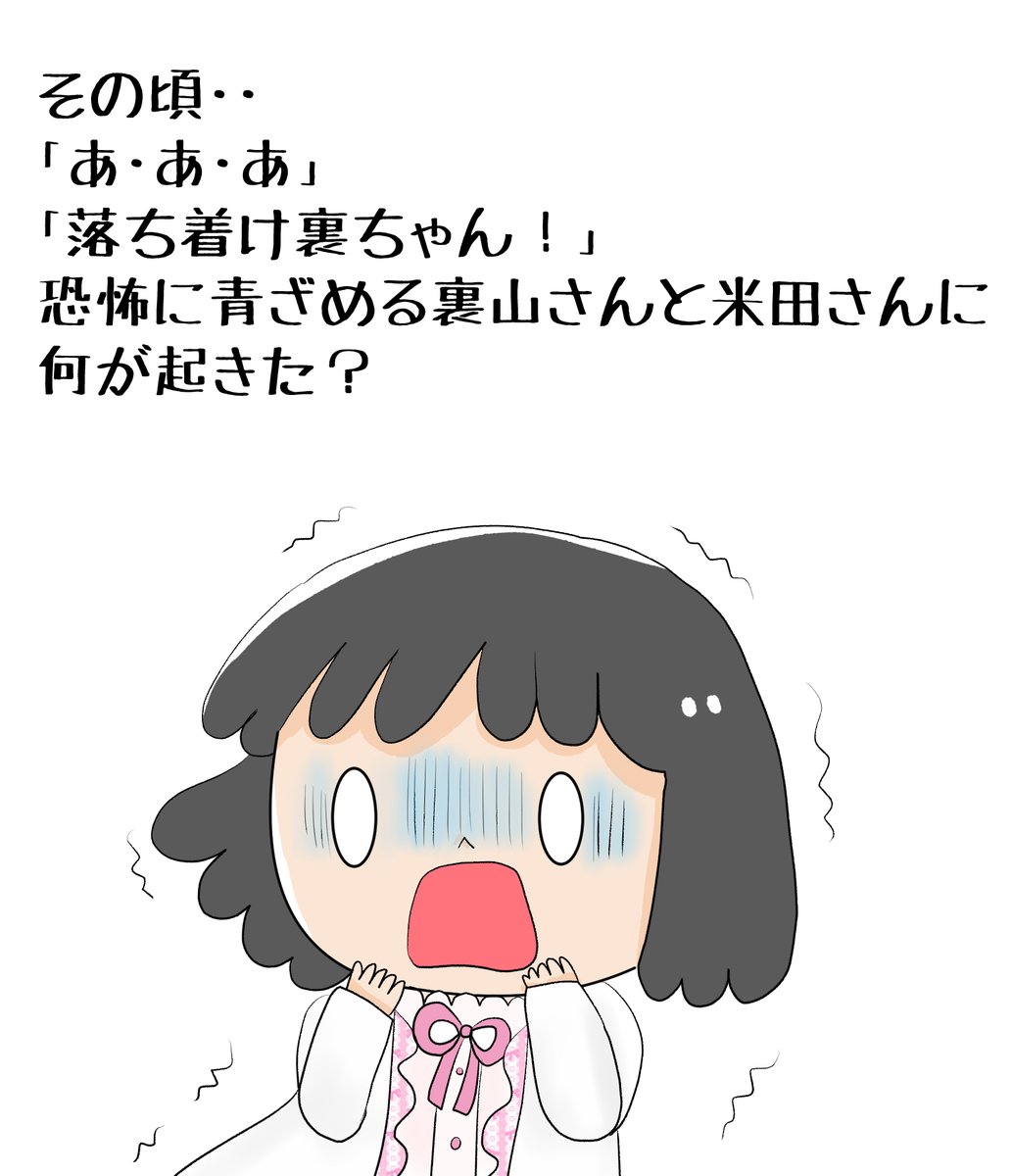 昨日描いた絵です( ゜Д゜)
恋の魔法とおまじない705-5色塗途中、705-3完成
PIXTAさん素材ちびモブ会社員
福娘童話集様昔話「カエルの王さま」ラフ
#PIXTA #恋の魔法とおまじない 
