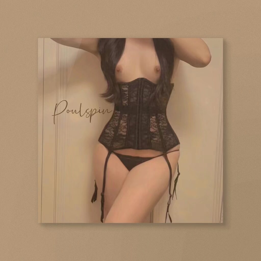 Poulspin tweet media