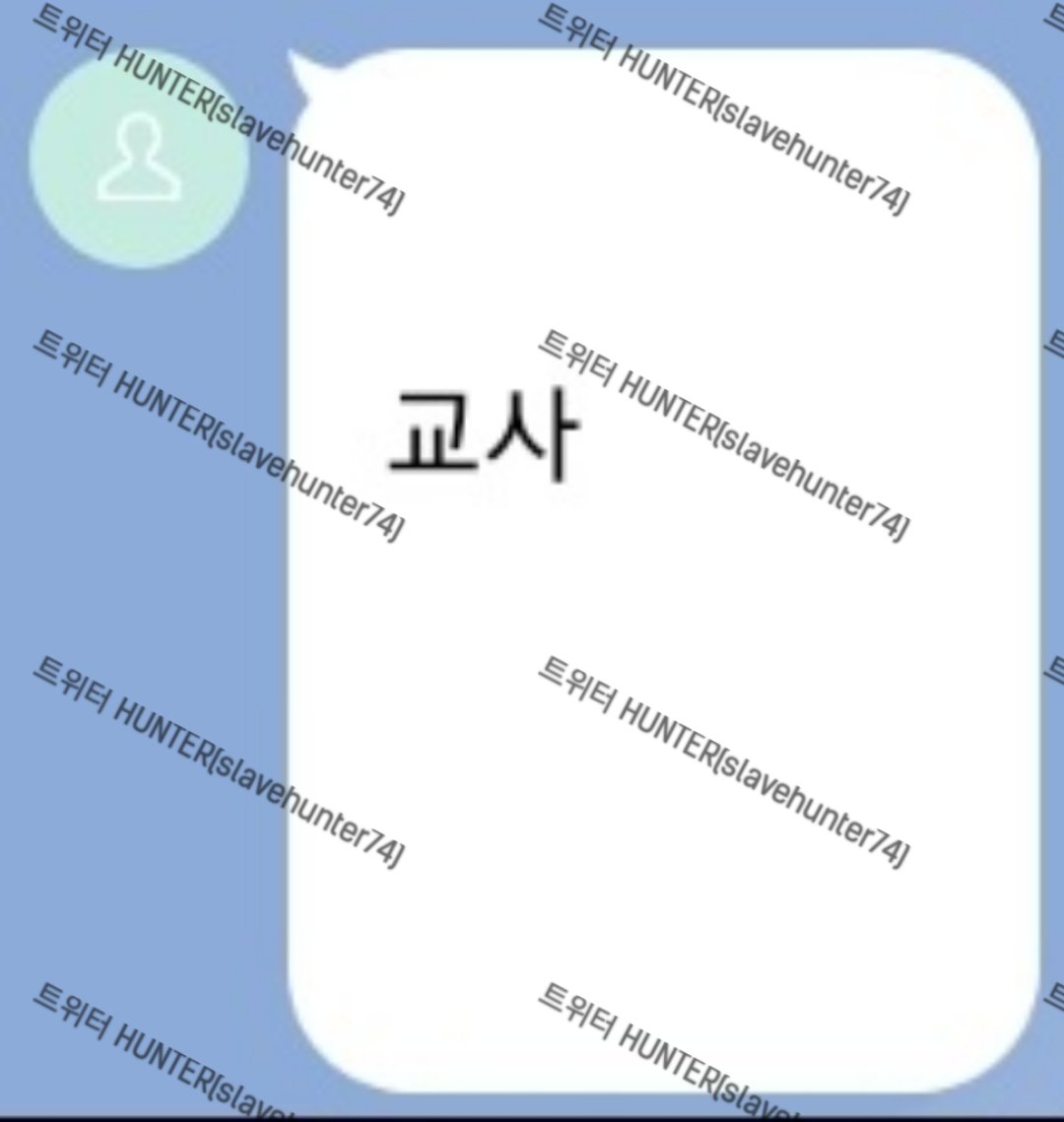 Hunter5874's tweet photo. 공부하든 일을하든 살림하든
먹고놀든 전문직이든 공무원이든

암캐라는건 변함없어 ㅋㅋㅋ
그래봤자 장난감인데
신상들고 올시간이야

인스타 https://t.co/e51rCNTckw
라인 https://t.co/kN3obQylUE

 #남존여비 #능욕 #박제 #여군 #온플 #노예녀 #수치플 #광대플 #변녀 #신상상납 #협박플 #암캐 https://t.co/ugYg58Mwq9