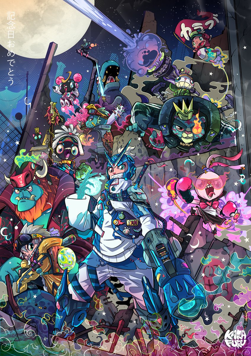 Karafuru tweet media