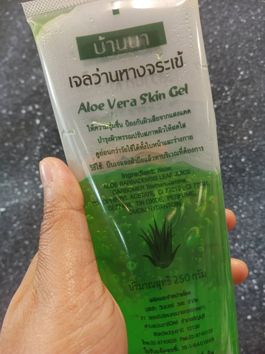 Ichooseme's tweet image. Banna Aloe Vera gel ผิวแห้งแตก ทำงานห้องแอร์ ต้องจัดเลย เราเป็นเซบเดิร์ม มันช่วยเพิ่มความชุ่มชื้นได้เยอะมากเวลาคันผิว แต่ต้องขยันโบกนะ หลอดใหญ่เบิ้ม เราตุนไว้ทีเยอะมาก 555
พิกัด: shope.ee/7A64W7U0ZF

#sebderm #ผิวแห้ง #เครื่องสำอาง #เจลว่านหางจระเข้ #ผิวแพ้ง่าย #ใช้ดีบอกต่อ