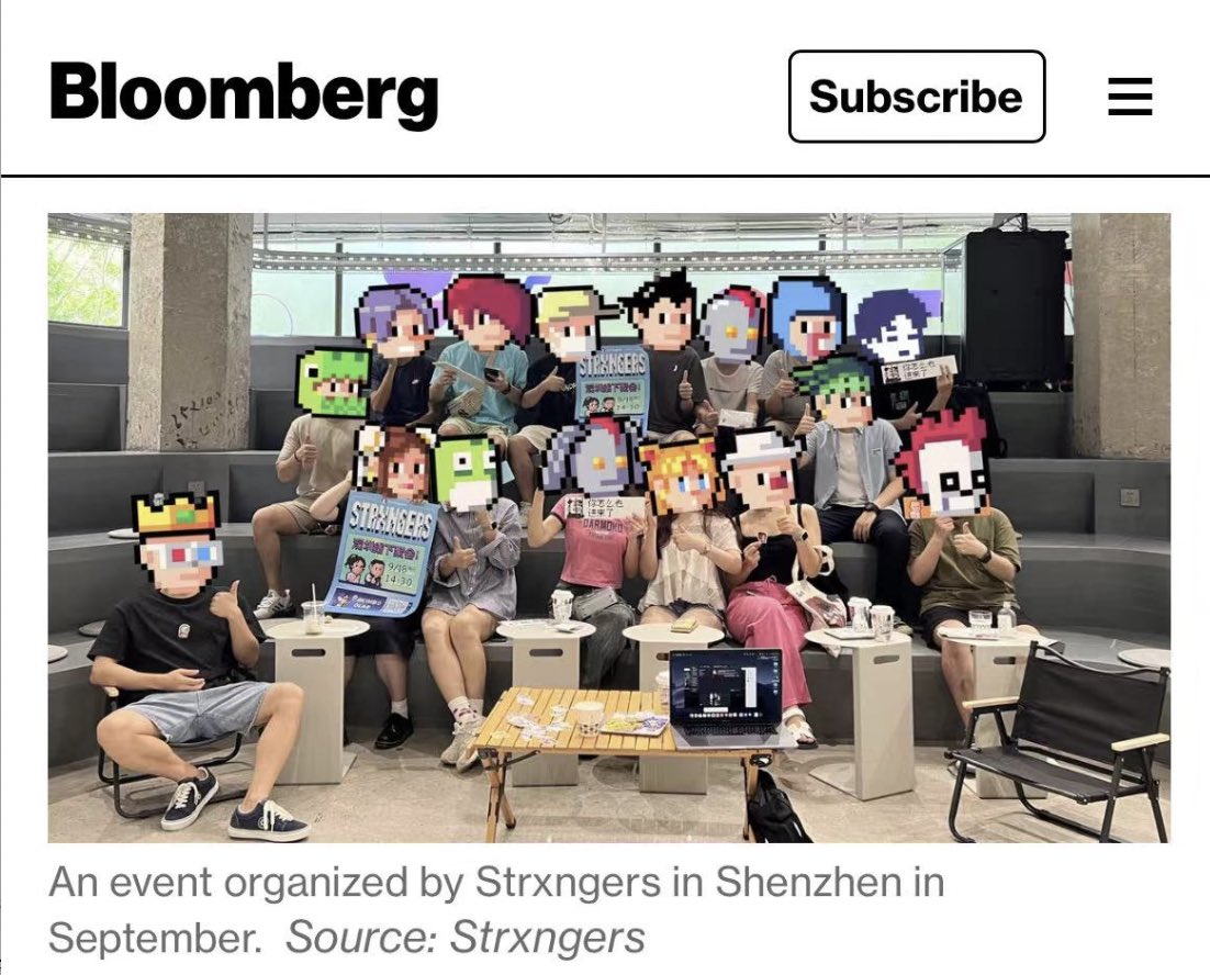 Strxngers NFT tweet media