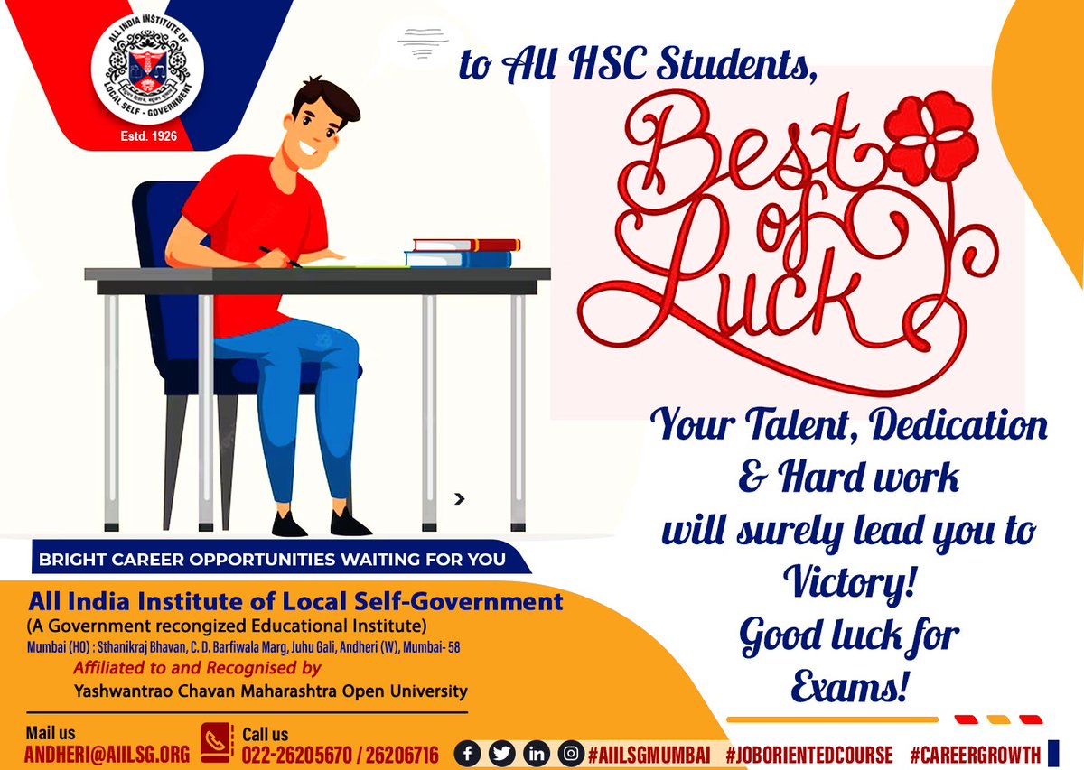 To all #HSC students,
Your success will be measured by your performance, so have faith in yourself! Best wishes for exams!
#AIILSG is waiting for you to pave the path for Brilliant, Successful Career! #HSCExam 👍