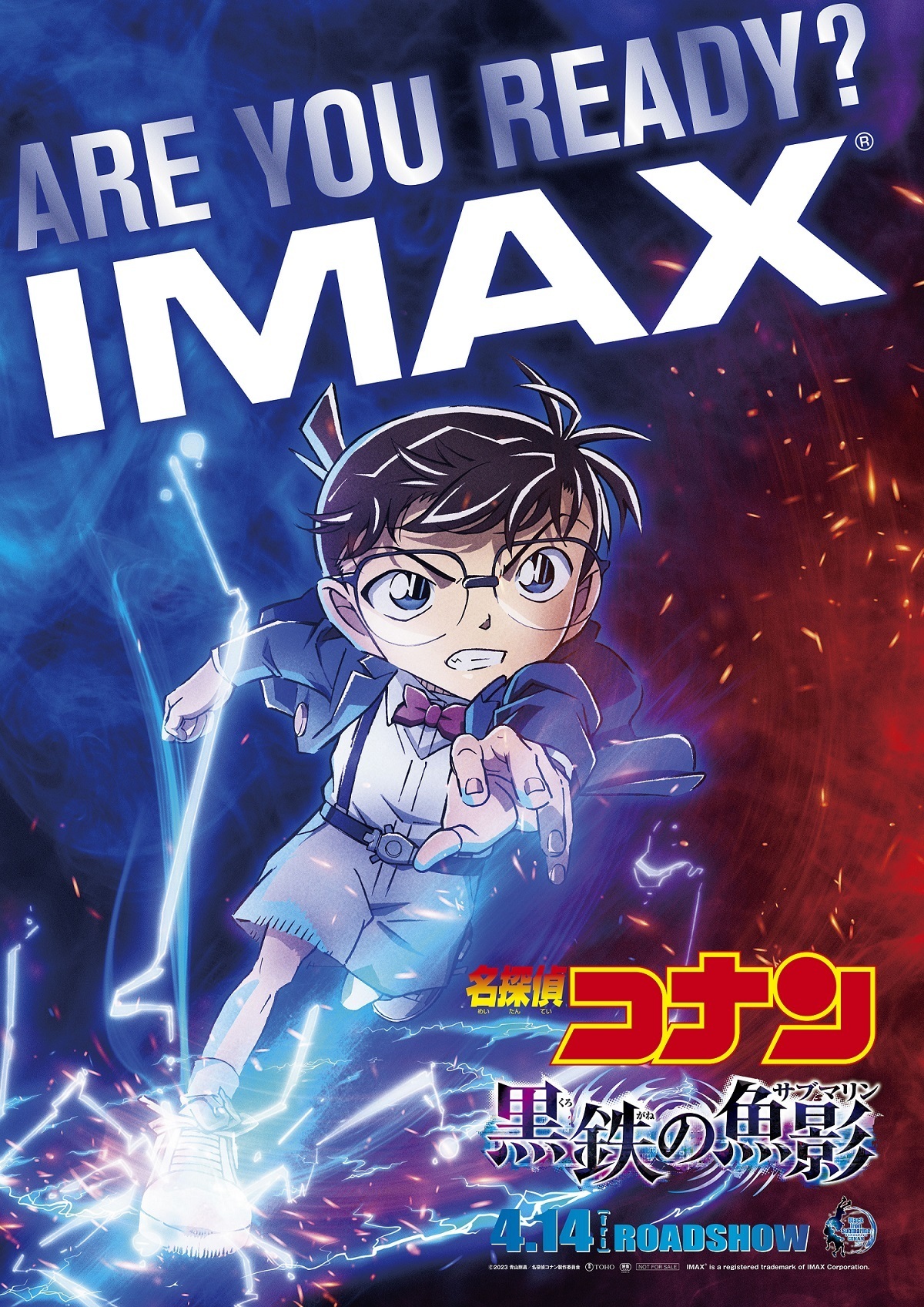 TOHOシネマズ公式 on X: 