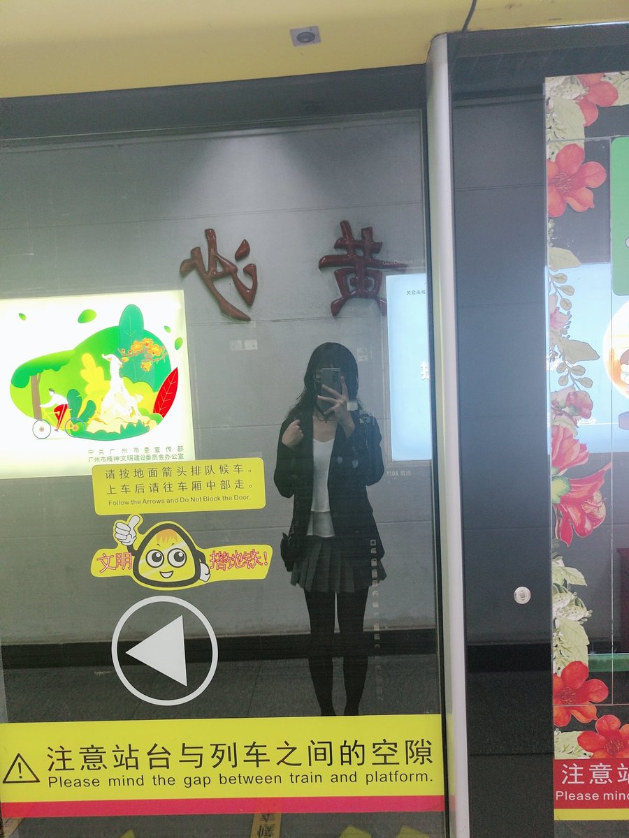 第一次尝试西装外套+加黑丝~幂式穿搭~？ https://t.co/Z6q6SuPYMP