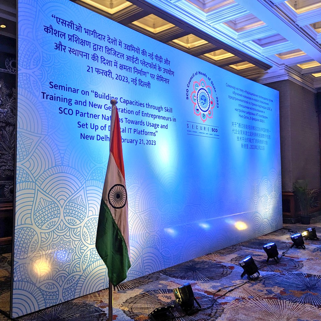 MSDESkillIndia's tweet photo. Under India's Chairmanship, the Shanghai Cooperation Organisation’s seminar begins esteemed participation of all the delegates, in New Delhi today.
#SCOPartners #IndiaInSCO #SkillIndia #ShanghaiCooperationOrganisation #Skills4SCO https://t.co/v32DFk3VdT