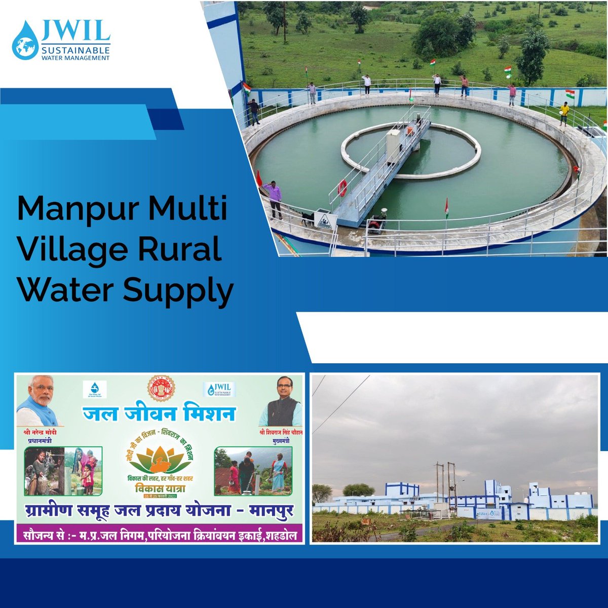 “Delivering our promise - Bringing treated water from the source son river block Manpur to villages for water demand!”

#operationandmaintenance #waterforall #watermanagement #deliveringhappiness #JWIL