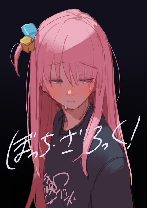 ぼっちちゃんハピバ 