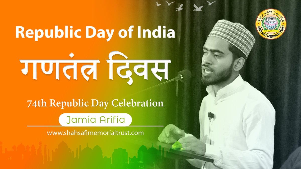 English Speech - Republic Day of India | गणतंत्र दिवस | یوم جمہوریہ - Qudratullah
Video Link: youtu.be/9WzFUIbL1Bs
................................
#fundamentalrights #constitution #26january #republicday #englishspeech #shahsafimemorialtrust #alehsanmedia #jamiaarifia