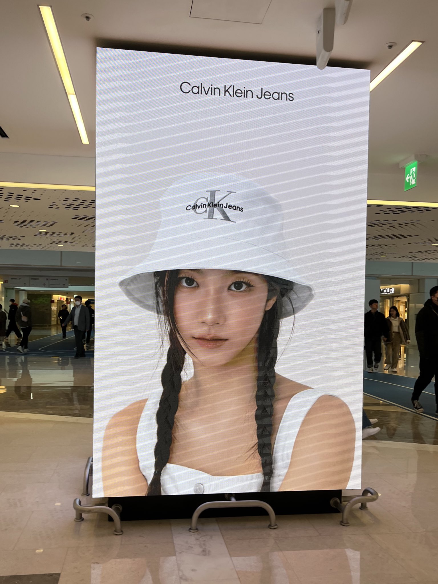 👑 on Twitter "We will get another Kazuha x CK Ads too https//t.co