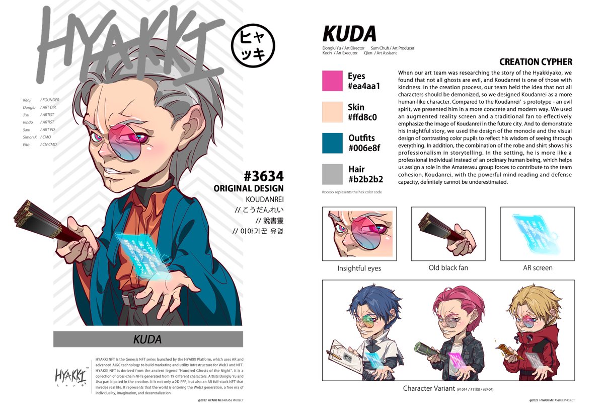 Kuda:
Do you want to hear me tell you a story?😈