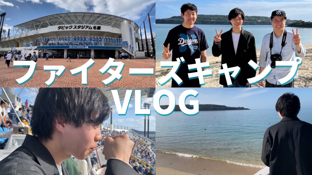 ハムショー on Twitter 