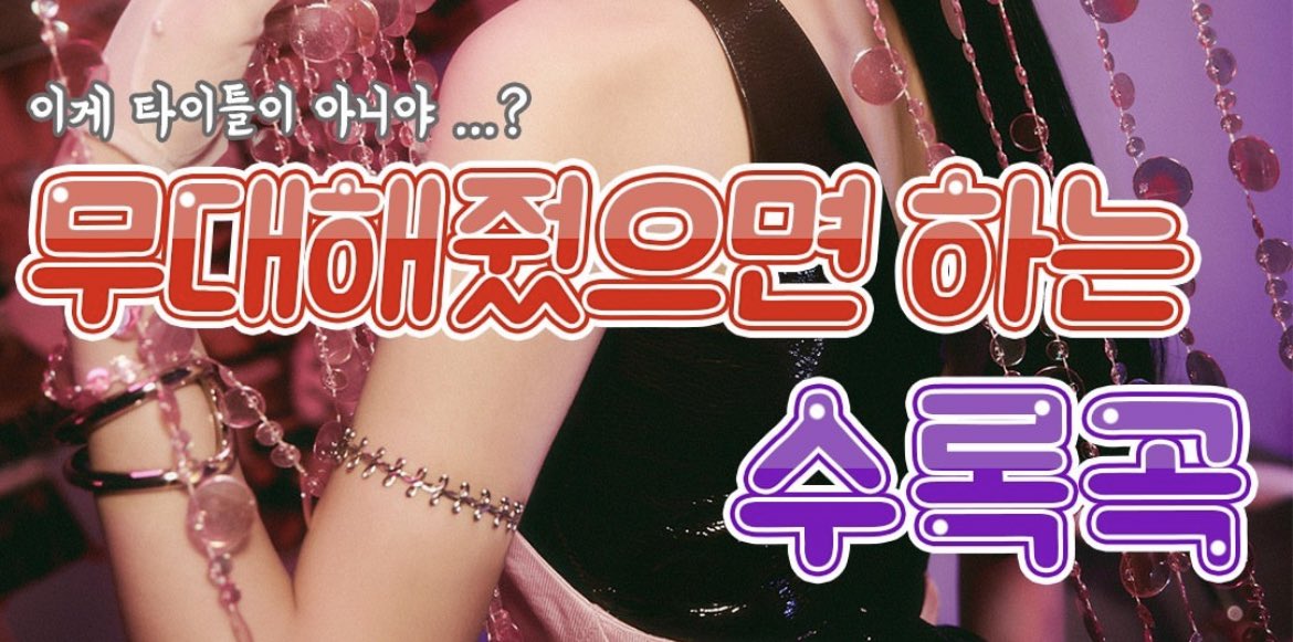 도쿵 tweet media