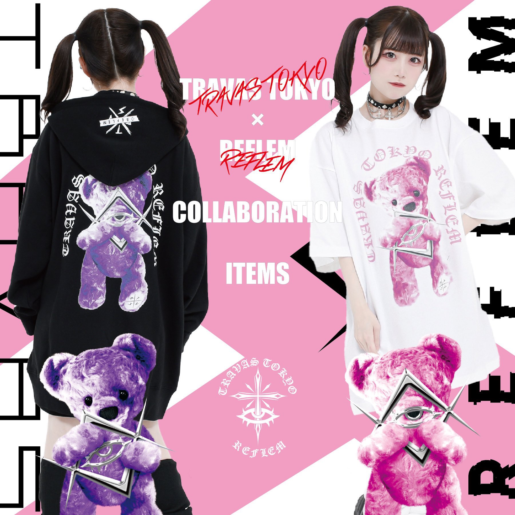 数量限定在庫あります REFLEM 市松模様 フラッグチェック パーカー