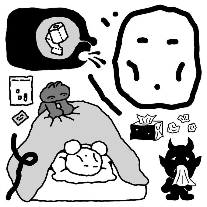 다들 감기(코로나 독감 어쩌구) 조심 하세요 
