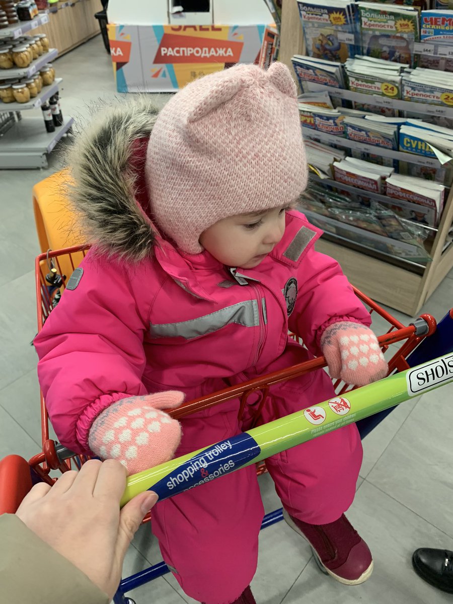 Gm 🤍 I fall out a little from the twitter. The reason is this baby 🥰