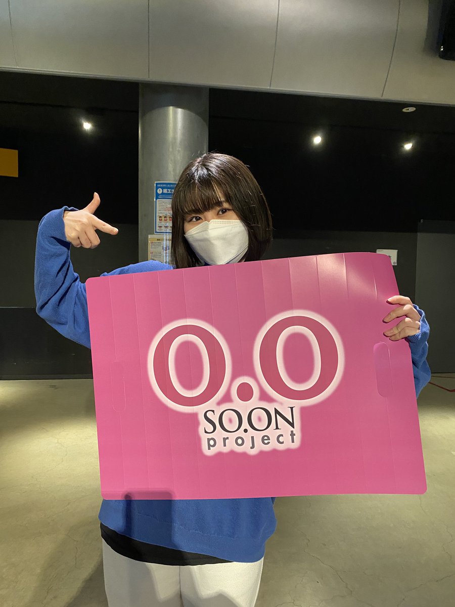 das_official_'s tweet photo. 2/23(木祝)開催「DA's／SO.ON project OSAKA  Zepp公演」では
応援グッズとしてDA'sとSO.ONのロゴ入りのクラッパーを来場特典として入場時にお渡しします❣️
広げて使うもよし！折りたたんで拍手代わりに使うもよし！
ぜひ記念にお持ち帰りください💜
※お一人様1枚限定
※無くなり次第終了 https://t.co/pyq74vOsgP