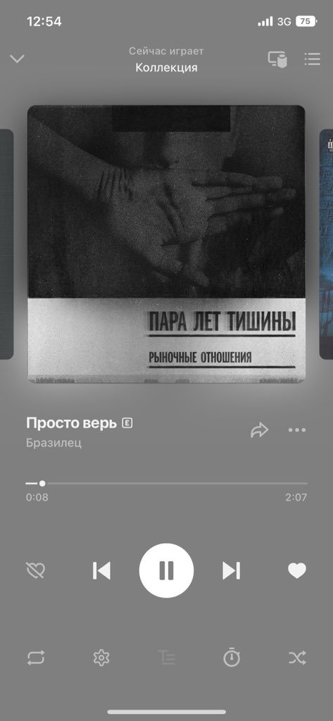 Dimon_Chernyk's tweet photo. Пару лет тишины https://t.co/pGBITUWpGE