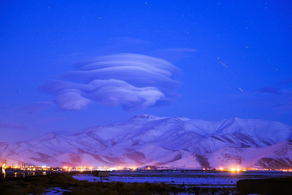 Van’dan görüntüler. (📸 AA)