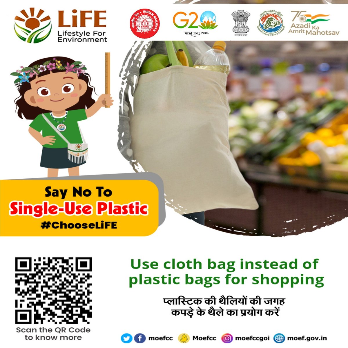 Northern Railway on Twitter "Use cloth bags instead of plastic bags