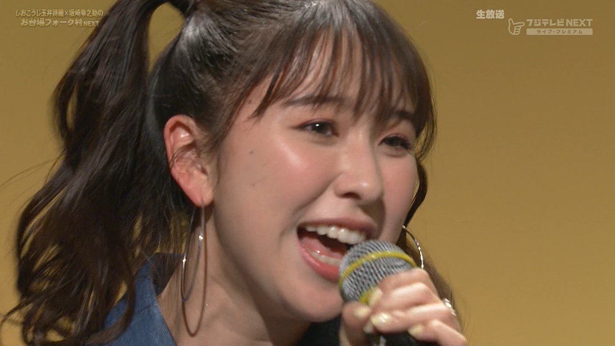 momoirocapture's tweet photo. https://t.co/iu1A6KFbxi