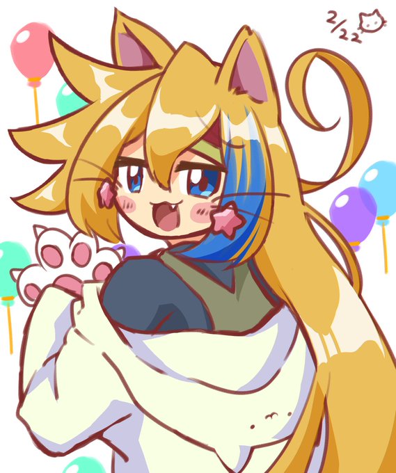 マイ誕生日です 