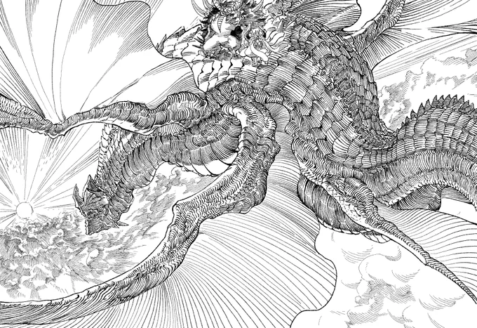 ドラゴンくんです 