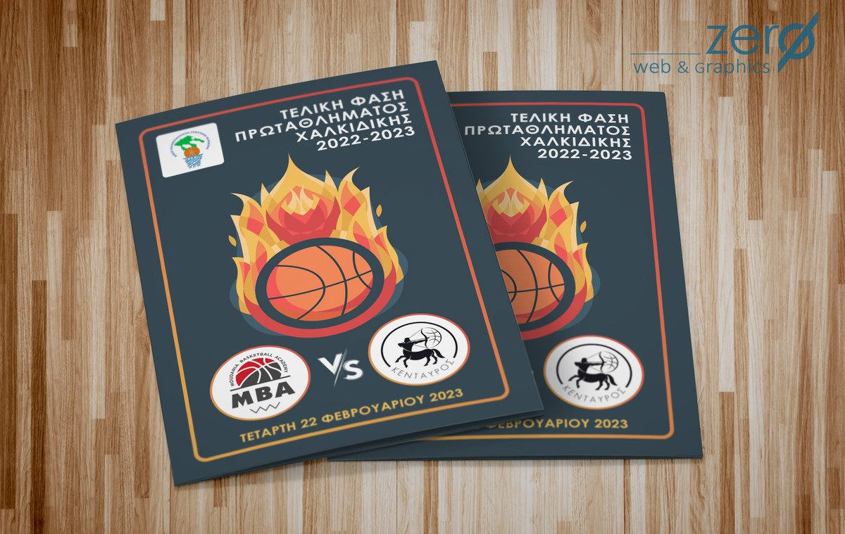 ZeroWebGr's tweet image. Σχεδιάσαμε και τυπώσαμε #probono το έντυπο για την Τελική Φάση του πρωταθλήματος ανδρών Χαλκιδικής.
🔍 zeroweb.gr
☎️ +30 23730 65874
📌Νέα Μουδανιά Χαλκιδικής
#GraphicDesign #flyers #A4 #halkidiki #zeroweb 🇬🇷