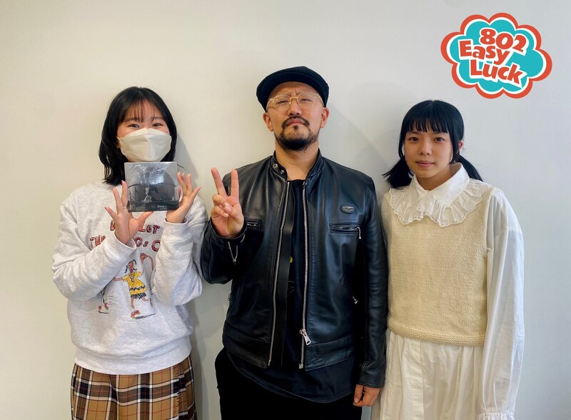 FM802 (@fm802_pr) on Twitter photo 【802 Easy Luck】カネコアヤノ& ベーシスト・本村拓磨 へのインタビューオンエア♪ <a href="/kanekoayanoinfo/">カネコ商店(カネコアヤノ/kanekoayano STAFF)</a>
#カネコアヤノ #本村拓磨 #802らっく #fm802
詳しくは⇒funky802.com/i/PN1324 【802 Easy Luck】カネコアヤノ& ベーシスト・本村拓磨 へのインタビューオンエア♪ <a href="/kanekoayanoinfo/">カネコ商店(カネコアヤノ/kanekoayano STAFF)</a>
#カネコアヤノ #本村拓磨 #802らっく #fm802
詳しくは⇒funky802.com/i/PN1324