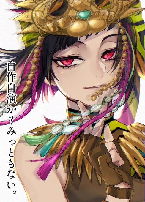 #ツイステファンアート※イベントネタバレ注リリアキュートにと言いつつ、たまにめちゃくちゃ軍人の顔してそうで好き。(でも速すぎて見えない) 