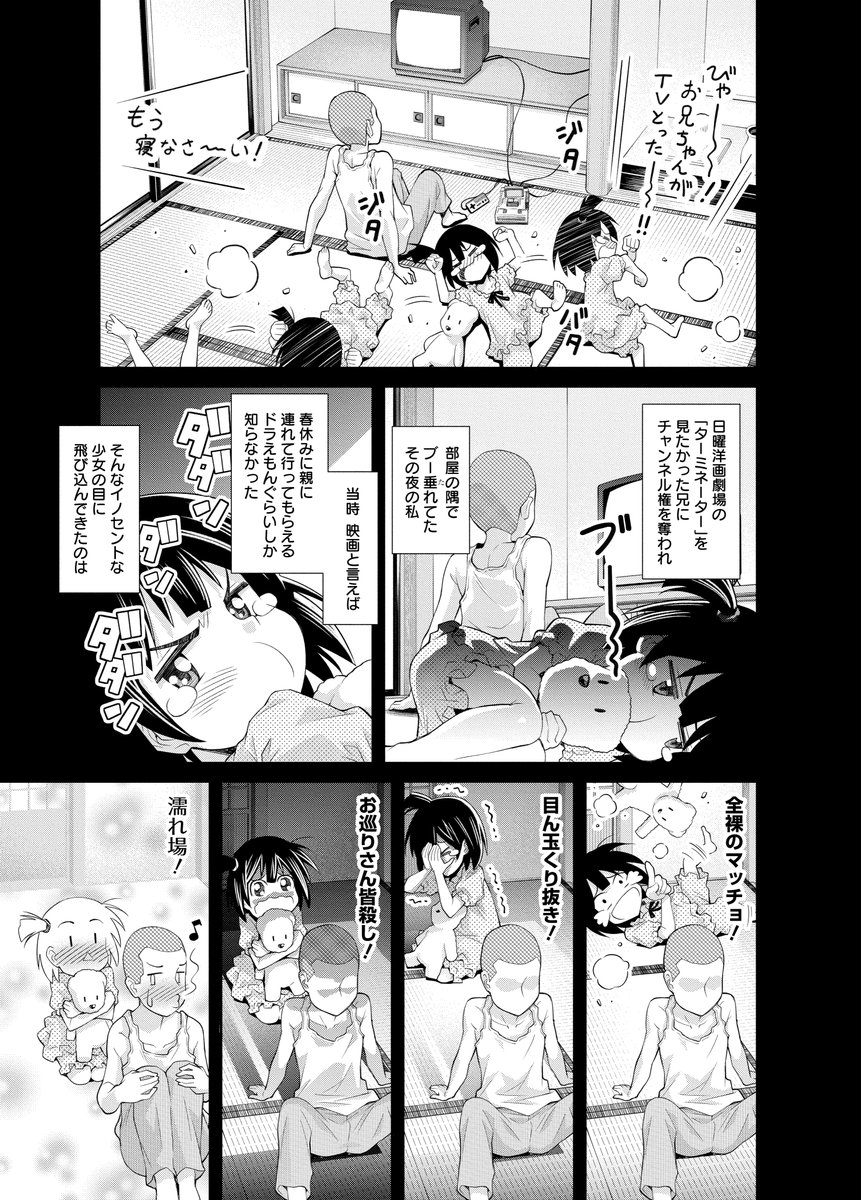 (2/5) 
