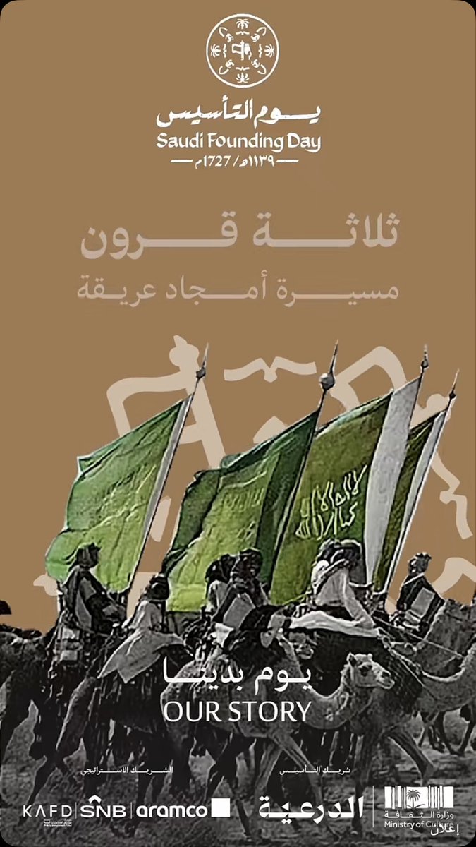 طوويق 90k tweet media