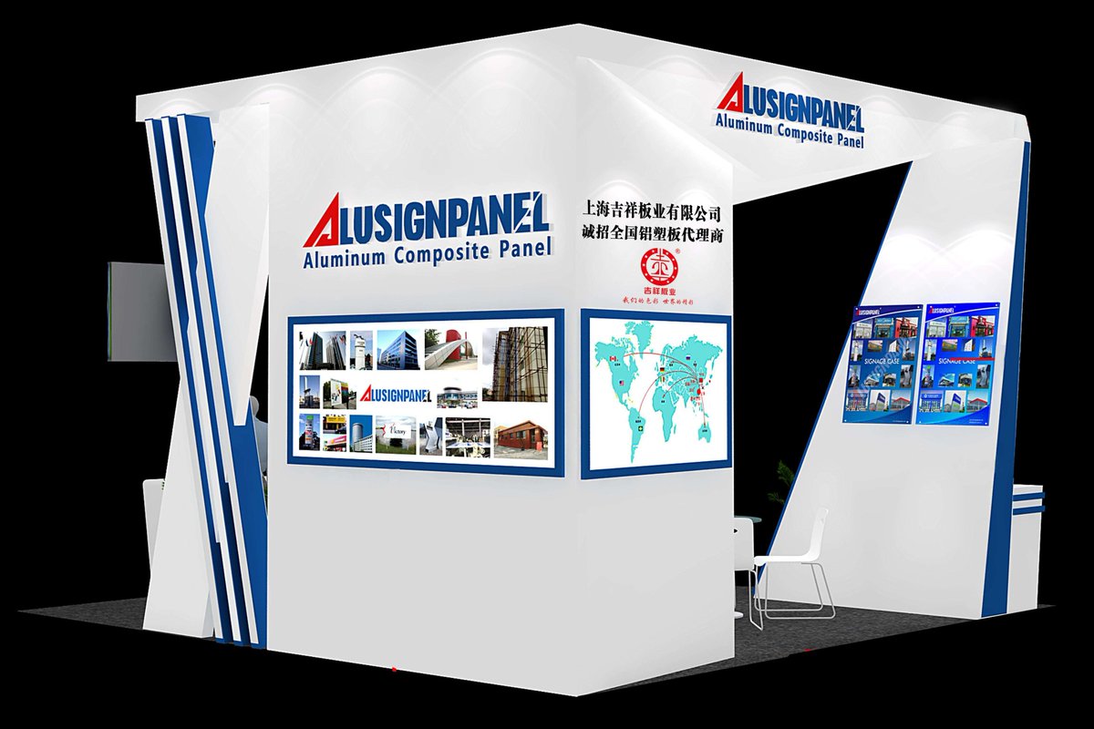 alusign_panel's tweet image. welcome to China and visit us : 
15 to 19 April , 2023 , Guangzhou 133th #CantonFair ; 
18 to 21 Jun , 2023 , Shanghai APPP sign Expo .
04 to 06 Sep , 2023 ,Shanghai #SignChina EXPO 
15 to 19 Oct , 2023 ,Guangzhou 134th Canton Fair  
 #aluminumcompositepanel #acmbond #acppanel