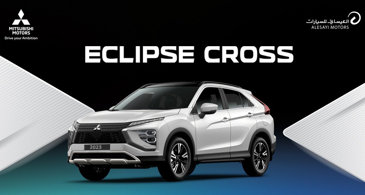 alesayi_motors's tweet photo. إكلبيس كروس صُممت لتناسب شخصيتك وتطلعاتك.. 
#إكلبيس_كروس 
#ECLIPSE_CROSS
 #العیسائي_للسیارات
 #میتسوبیشي
#mitsubishi https://t.co/WU3wPeRFCL